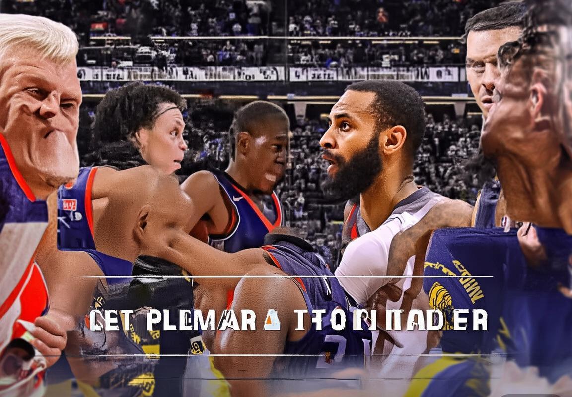 2019年NBA勇士与开拓者巅峰对决：库里利拉德引领激战背后的故事