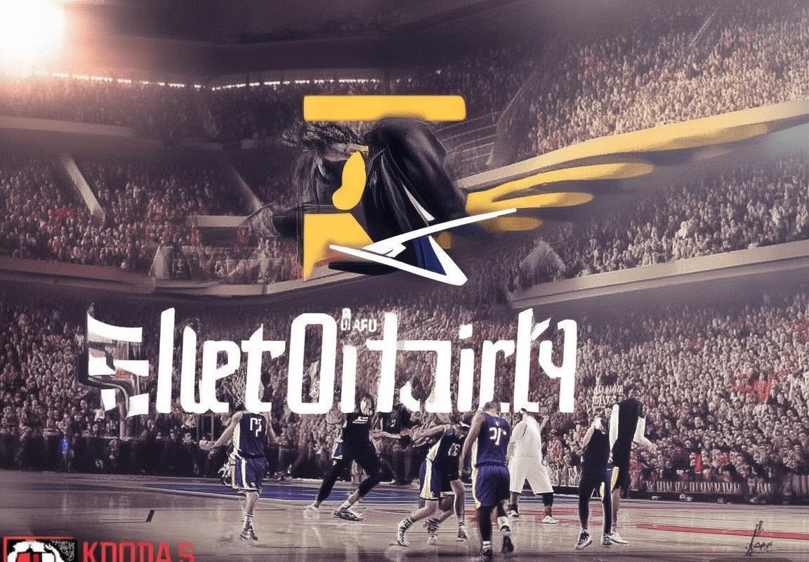 2017年NBA勇士对快船巅峰对决解析：历史恩怨、关键瞬间及战术对决