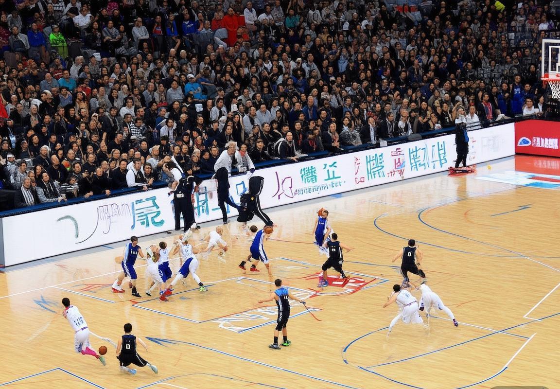 CBA经典对决解析：北京新疆战启示录